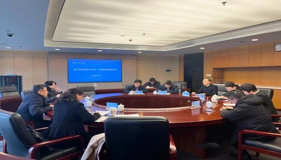 浙江省财政厅文化处来校调 ...